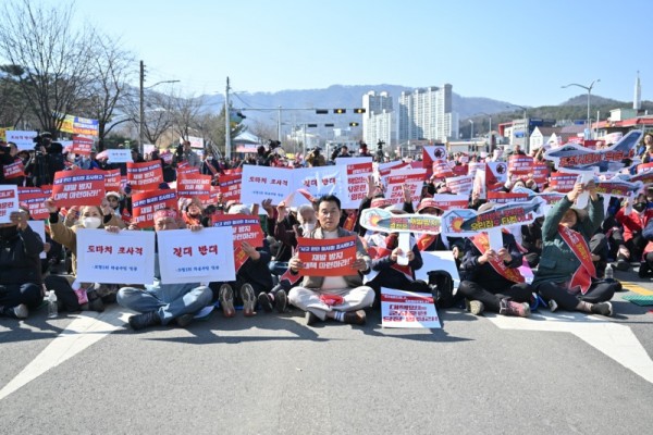 포천시민총궐기대회.JPG