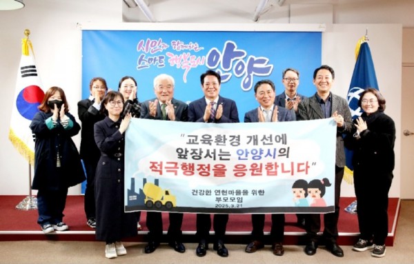 연현마을 주민 면담1(2025년 3월 21일 안양시청 3층 접견실).jpg