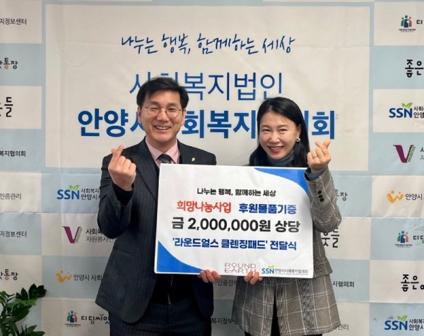 KakaoTalk_20250320_162919238.jpg