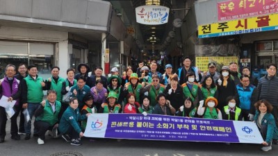 박달시장 ‘콘센트 붙이는 소화기’전격 도입, 박달1동 온마을이 해냈다