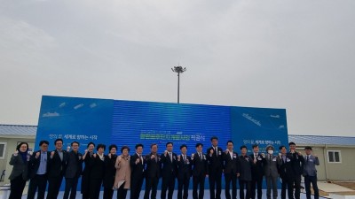 경기도, 13년만에 평택항 항만배후단지 개발에 나선다