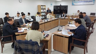 경기도북부자치경찰위원회, 2025년 제1회 실무협의회 개최