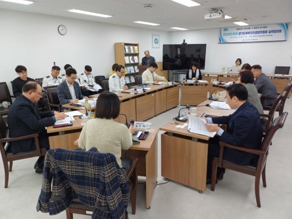 실무협의회+(1)(1).jpg
