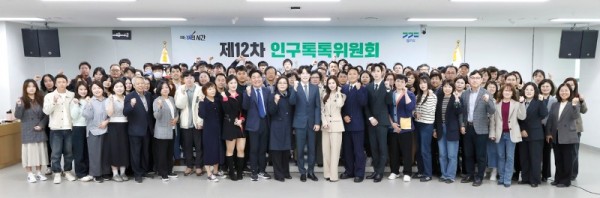 인구톡톡위원회+(1) (1).jpg