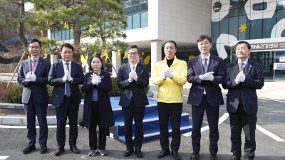경기도, 세월호 피해자 의료·심리지원 위한 안산마음건강센터 개소. 김동연 “국민의 생명과 안전을 국가가 끝까지 책임진다는 다짐과 약속의 공간”
