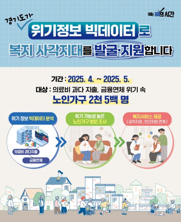 포스터(3) (6).jpg