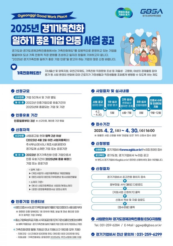 포스터 (11).jpg