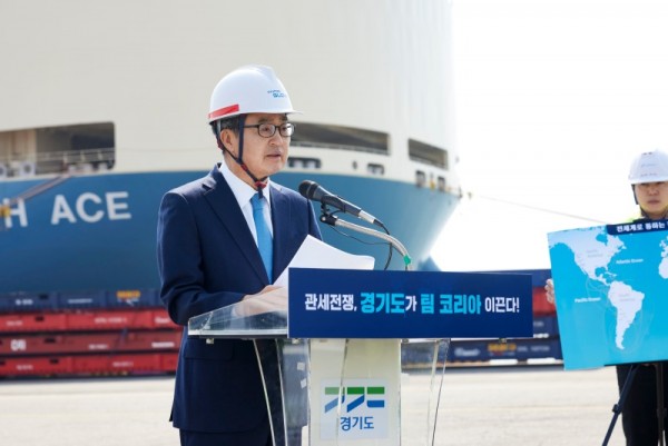 사진자료+－+3월+31일+평택항+비상경제회의(1).jpg