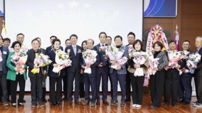 경기도, 식품공중위생서비스 향상 유공자 표창·격려