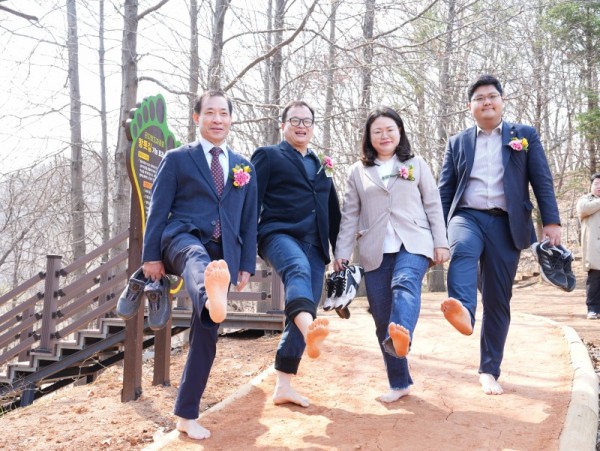 (사진자료1)+곤지암도자공원+황톳길.JPG