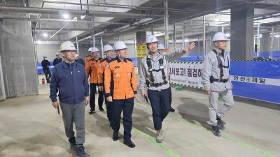 북부소방재난본부, 양주 대형 공사현장 화재예방 점검 실시