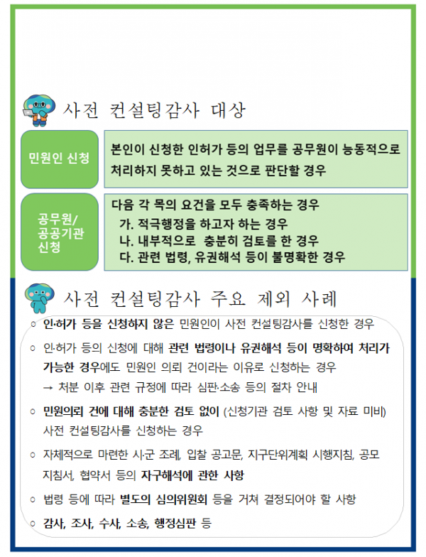 이미지 (6).png