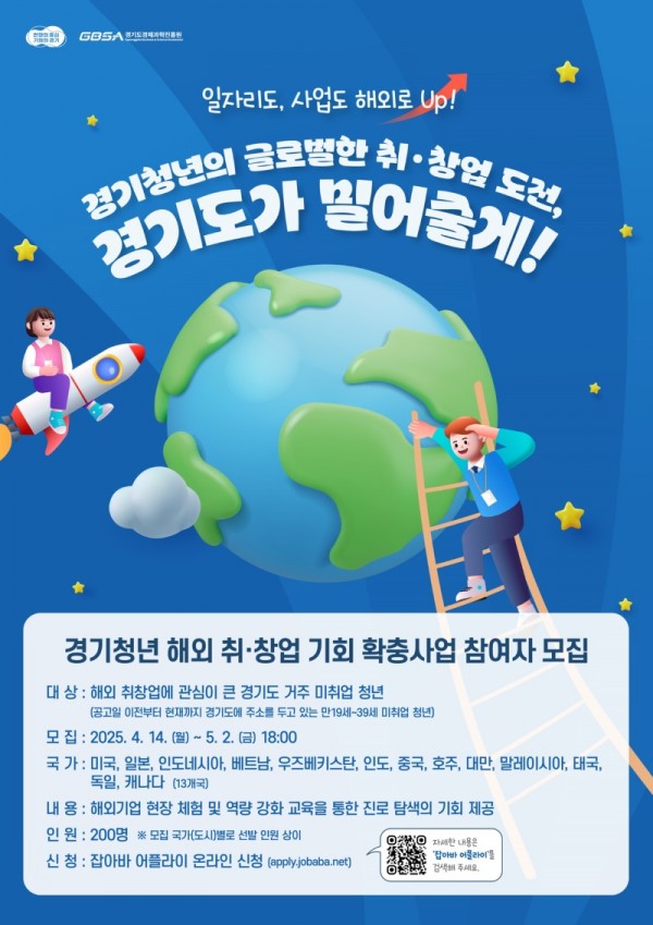 사진자료(6) (5).jpg