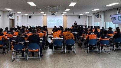 경기도여성가족재단, 소방공무원 대상 찾아가는 성인지 교육 실시
