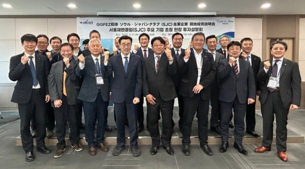 투자설명회+(1) (1).jpg