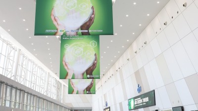 경기도 기후테크 전시회 성료, 세계 지방정부에 국내 기업 기술력 소개