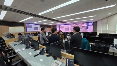 경기도북부자치경찰위원회, 360ｏ 스마트 영상센터 방문
