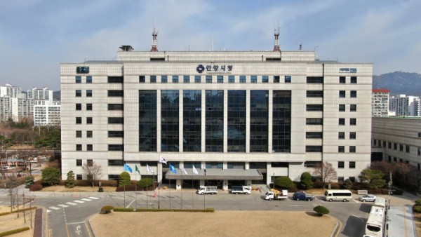 시청 청사 사진 10.jpg