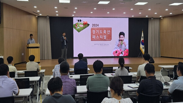 후계축산인+육성.png