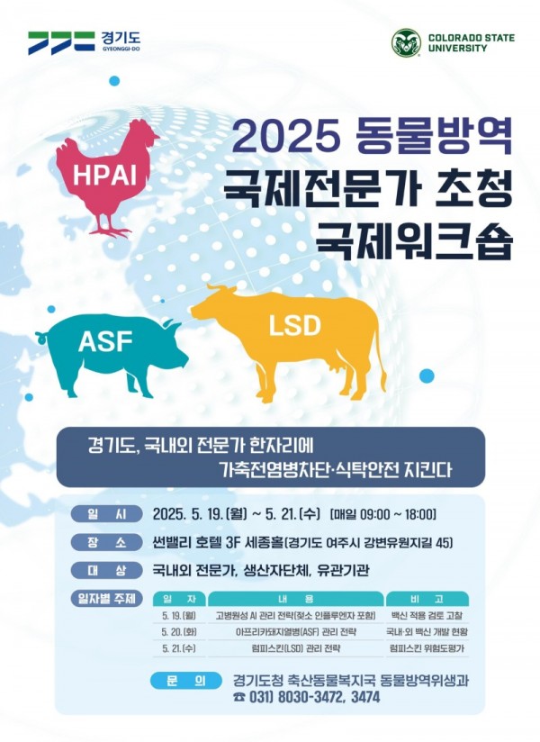 포스터(1) (11).jpg