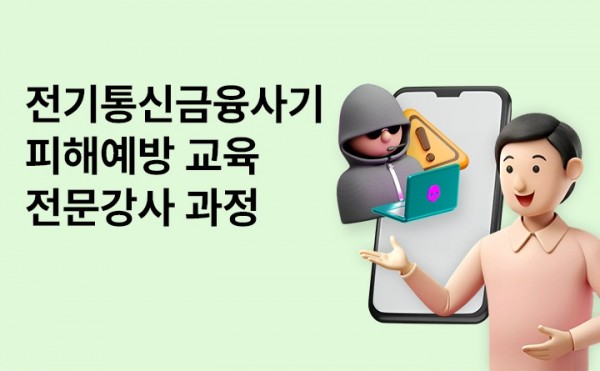 썸네일(1).jpg