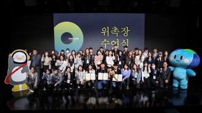 경기도, ‘1318온코칭’ 학습코치 발대식 및 설명회 개최