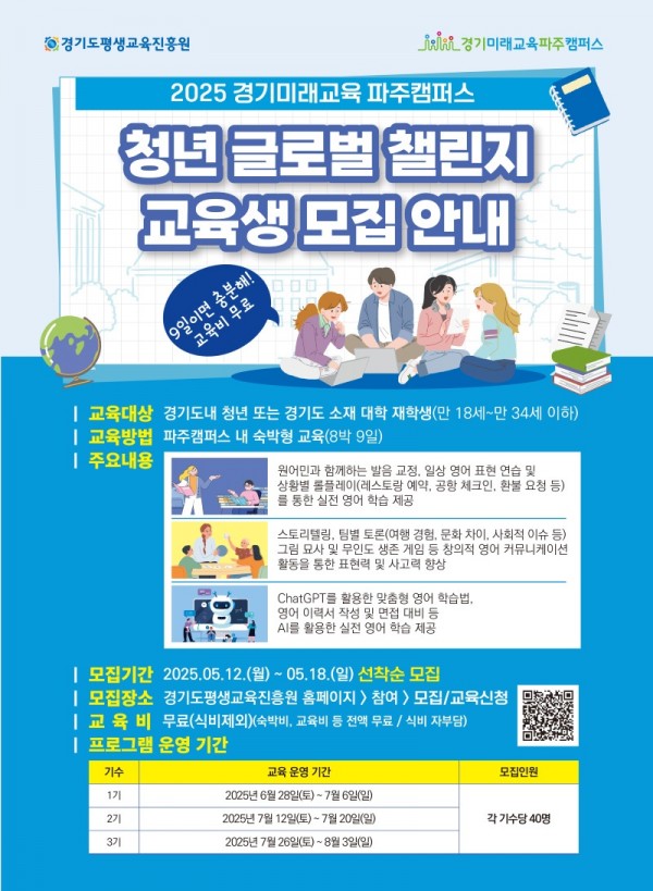 포스터(2) (13).jpg