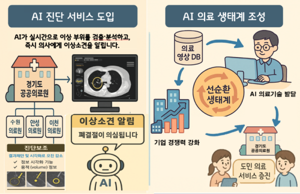 사진자료 (4).png