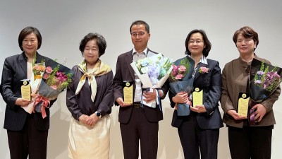 경기도자박물관, ‘올해의 박물관·미술관상’ 수상. 교육 성과 인정