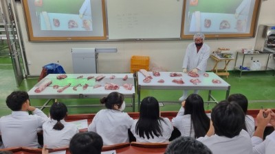 경기도, 올해 식육정형사 청년인재 육성사업 지원 대상 교육생 모집