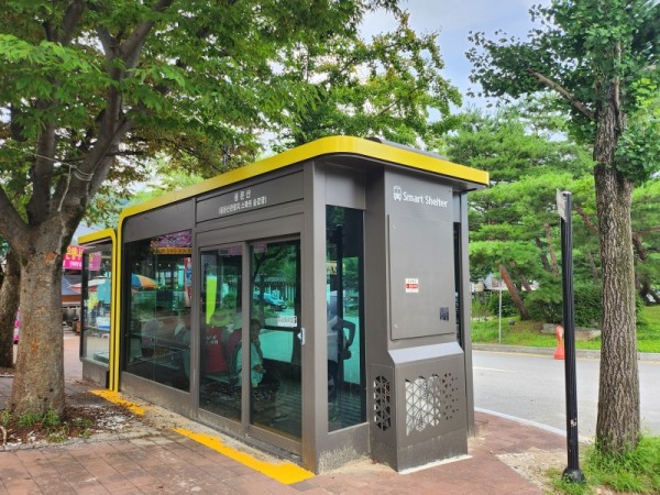 그린통합쉼터.jpg