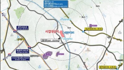 경기도, 이천 신둔도예촌역세권 도시개발구역 지정