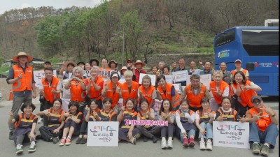 경기도, 안동 산불피해 마을 재방문… 자원봉사로 일상 회복 지원