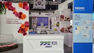 경기도 농식품 기업, 아시아 최대 식품박람회 참가. 1,694만 달러 계약 추진 성과