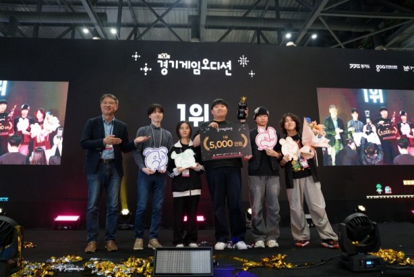 사진자료+1+－+2025년+경기게임오디션(제20회)+최종+오디션+성료.JPG