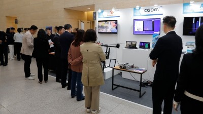 경기도, 우수 물기업 판로 지원…13일 신기술 발표회·구매상담회 개최