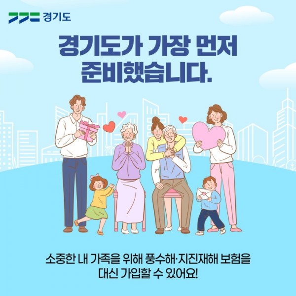 사진자료+1 (6).jpg