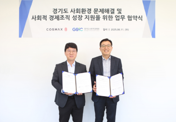 사진자료(1) (6).png