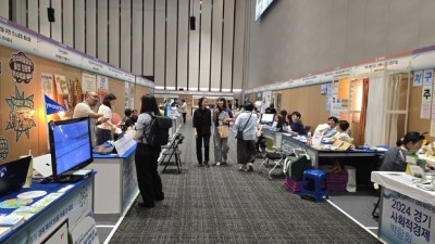 경기도사회적경제박람회 참여 기업 모집… 전시판매 부스·홍보판로 지원