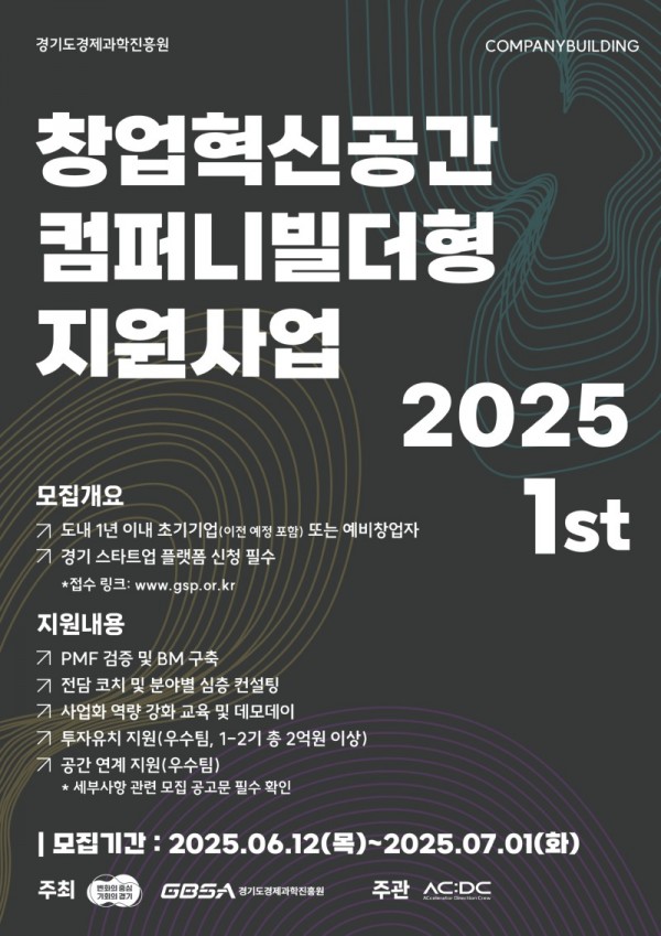 사진자료(8) (5).jpg