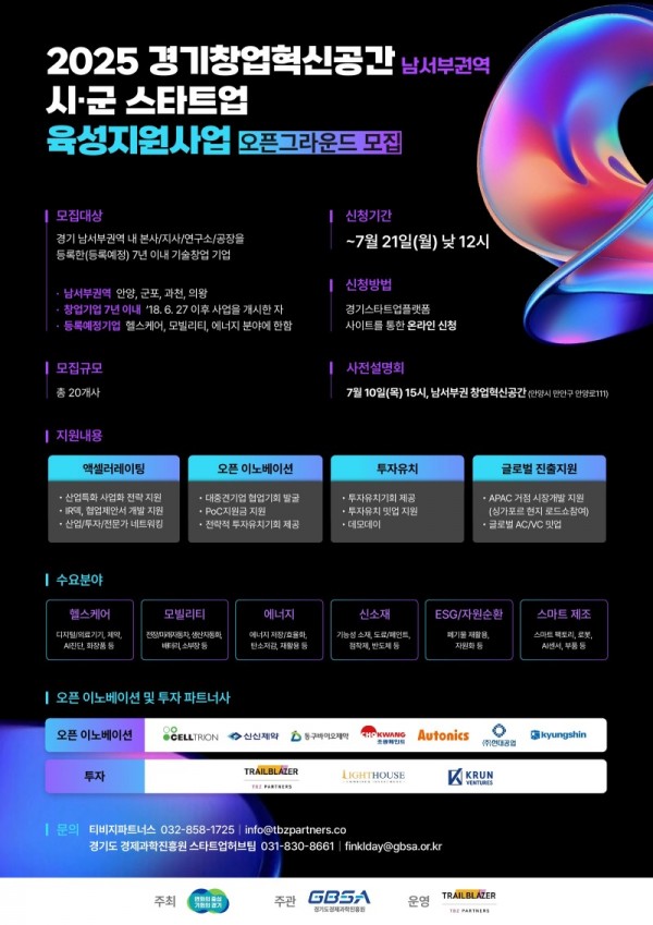 포스터(9) (2).jpg