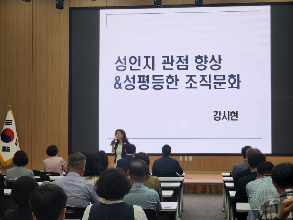 포천시+성평등교육+1.jpg