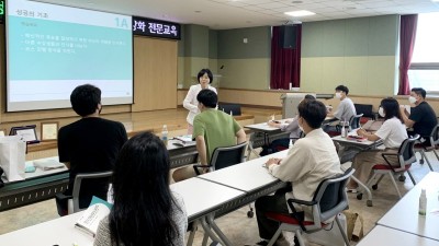 경기도농업기술원, 현장 맞춤형 리더십 교육으로 청년농업인 역량 키운다