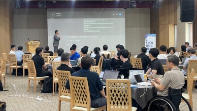 경기도·4차산업혁명센터, 스타트업 대상 AI 실무 활용교육 확대