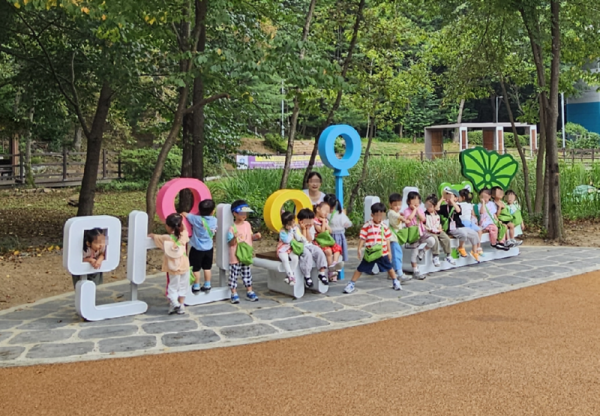 만안 유아숲체험원 포토존 전경 사진5.png