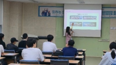 경기도, 15일까지 ‘경계선지능 청년 일 역량강화 프로젝트 2기 참여자’ 모집