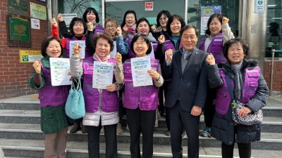 안양시자원봉사센터, ‘사회적 고립가구 지원 및 대응체계 구축사업 성과공유회’ 개최