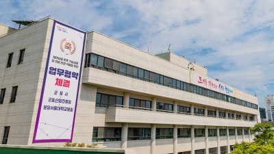 군포시, 취약계층 가정용 친환경 보일러 설치 지원