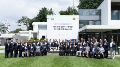 대한노인회 경기도연합회 만난 김동연, “어르신에 대한 존경을 담아 경기도가 최대한 지원하겠다”
