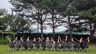경기도, 자립준비청년 심리치유 프로그램 ‘힐링캠프 인 in 가평’ 개최
